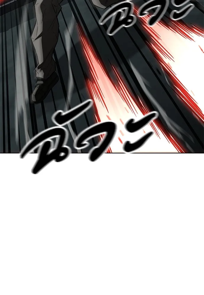 อัยการสายโหด ตอนที่ 28 รูปที่ 82