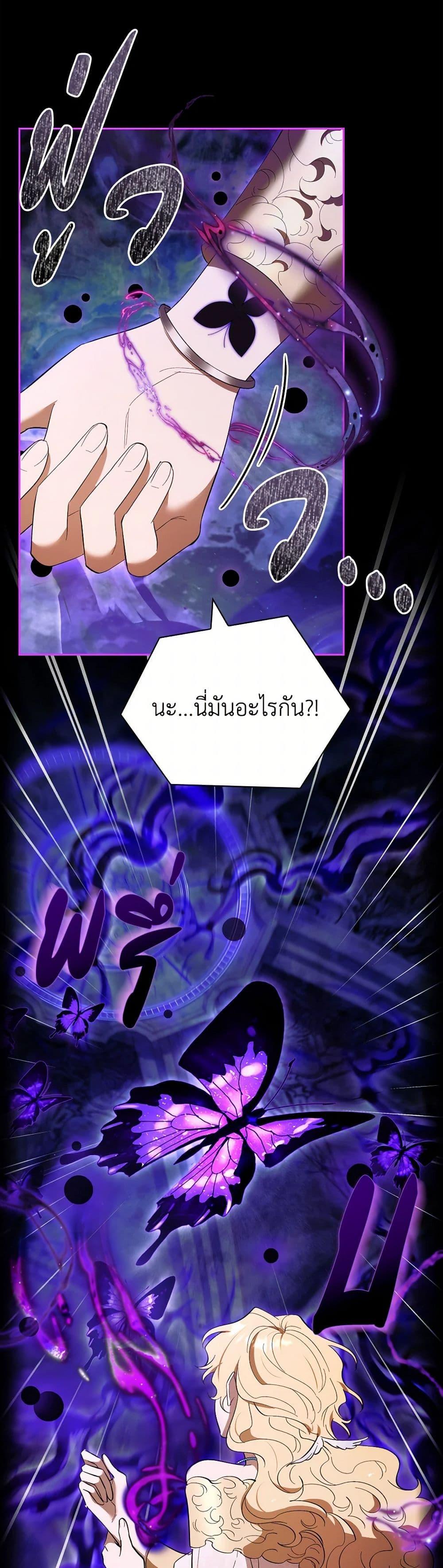 Manga-lc-com อ่านมังงะ อ่านการ์ตูน ออนไลน์ ฟรี Male Lead, I’ll Respect Your Taste ตอนที่ 1 2 3 4 5 6 7 8 9 10 11 12 13 14 ฟรี ไม่มีโฆษณา Manga-lc - อ่าน มังงะ อ่าน การ์ตูน ออนไลน์ อ่านมังงะ ฟรี