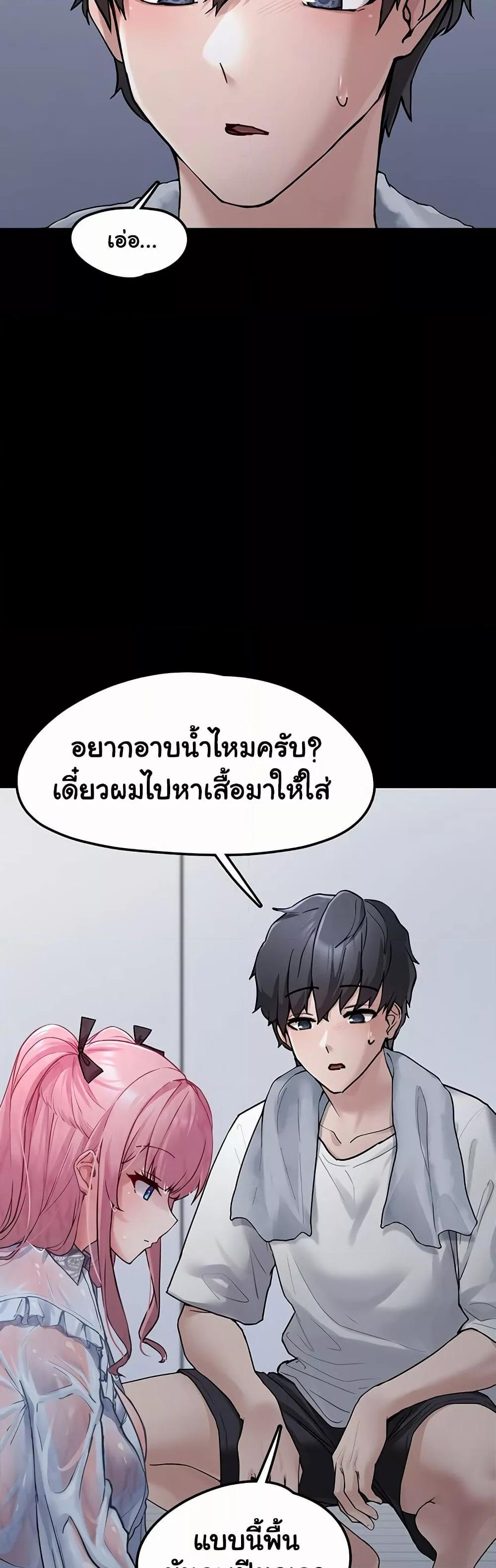 Doujin-Lc- อ่าน โดจิน มังฮวา เกาหลี ญี่ปุ่น จีน แปลไทย I Picked Up an Unstable Girl From the Junkyard ตอนที่ 1 2 3 4 5 6 7 8 9 10 11 12 13 14 ฟรี ไม่มีโฆษณา อ่าน โดจิน Manhwa เกาหลี ญี่ปุ่น จีน เรามีครบ คัดมาให้เน้นๆ โดจิน 18+ รับประกันความฟินโดย  Doujin Lc