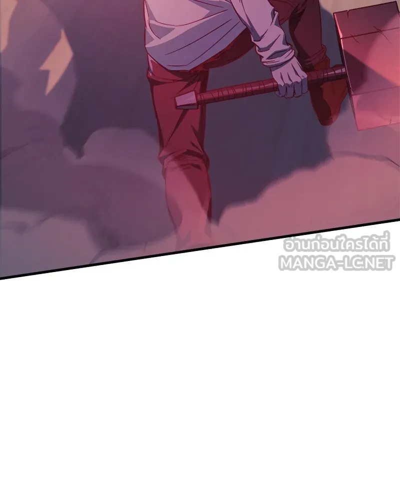 สัปดาห์นี้งดอัปตอนใหม่ ตอนที่ 51 รูปที่ 102