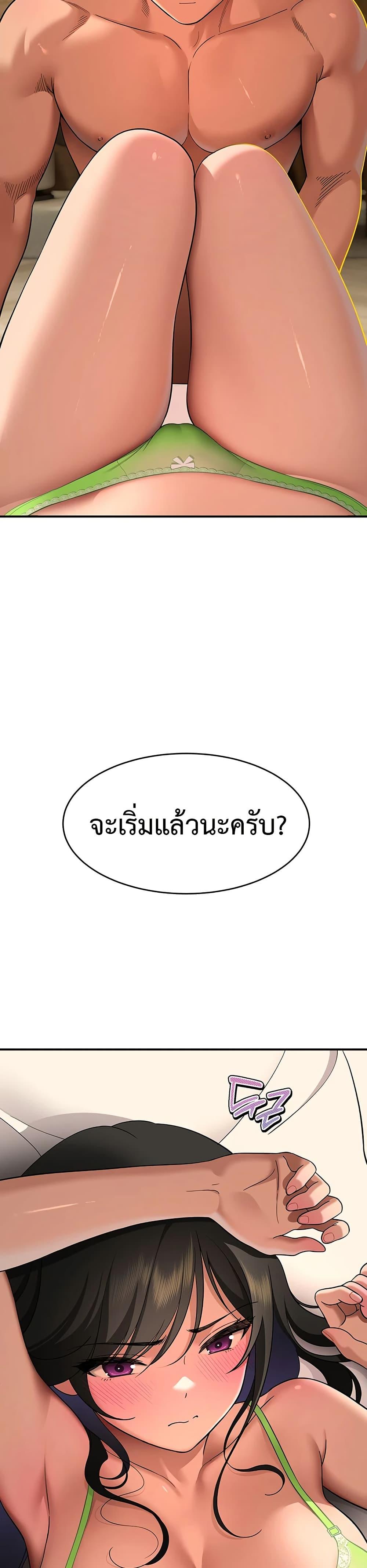 Doujin-Lc- อ่าน โดจิน มังฮวา เกาหลี ญี่ปุ่น จีน แปลไทย A Quiet Cat ตอนที่ 1 2 3 4 5 6 7 8 9 10 11 12 13 14 ฟรี ไม่มีโฆษณา อ่าน โดจิน Manhwa เกาหลี ญี่ปุ่น จีน เรามีครบ คัดมาให้เน้นๆ โดจิน 18+ รับประกันความฟินโดย  Doujin Lc