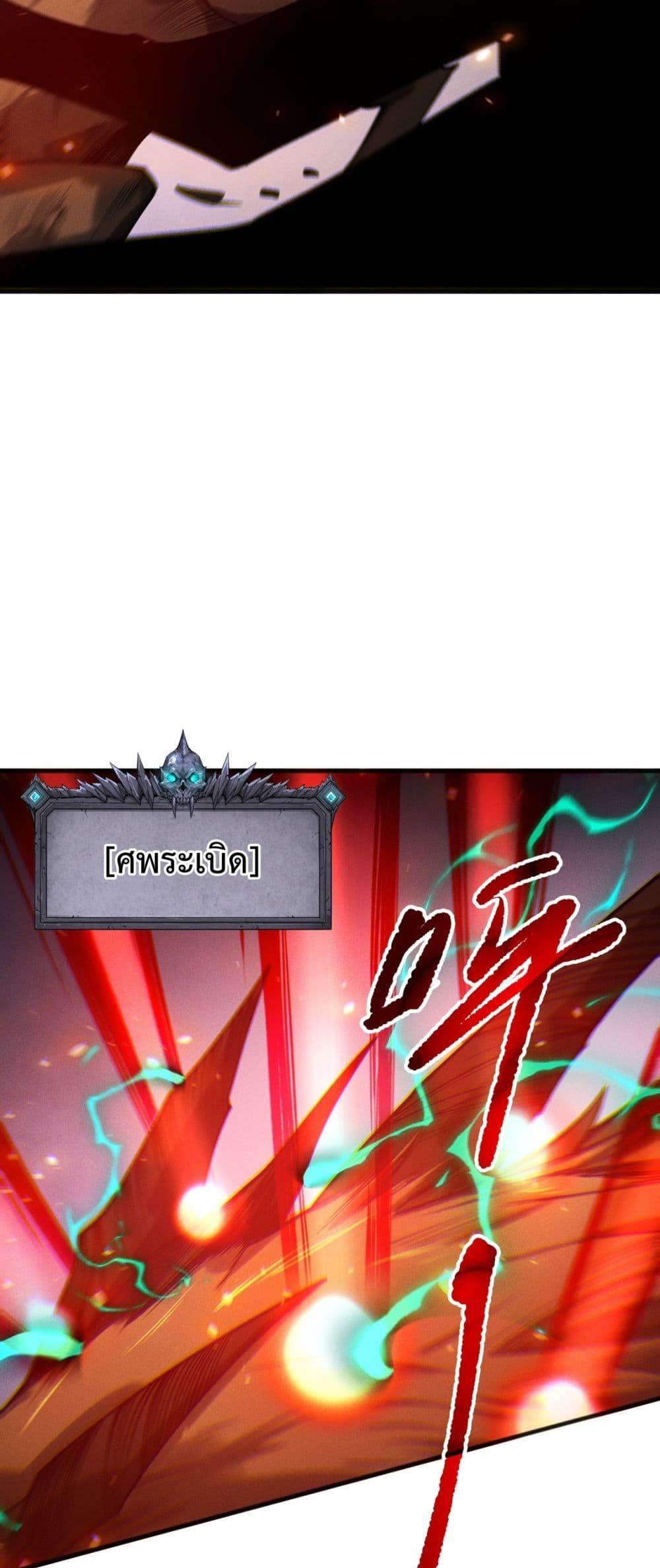 Manga-lc-com อ่านมังงะ อ่านการ์ตูน ออนไลน์ ฟรี NecromancerKin ตอนที่ 1 2 3 4 5 6 7 8 9 10 11 12 13 14 ฟรี ไม่มีโฆษณา Manga-lc - อ่าน มังงะ อ่าน การ์ตูน ออนไลน์ อ่านมังงะ ฟรี