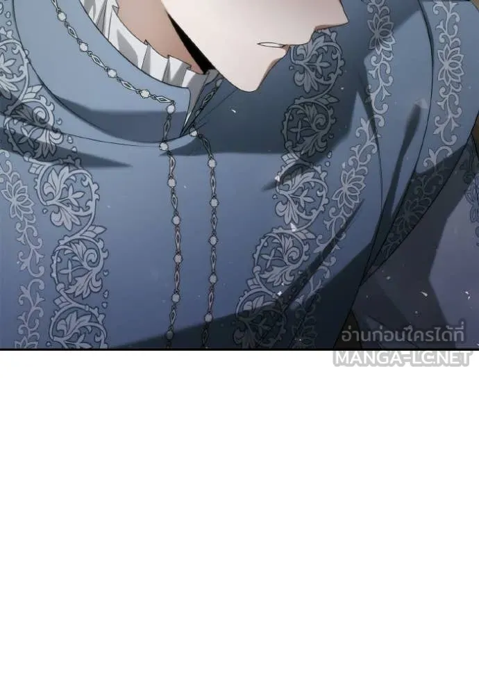 ชาตินี้น้องขอ ตอนที่ 174 รูปที่ 132