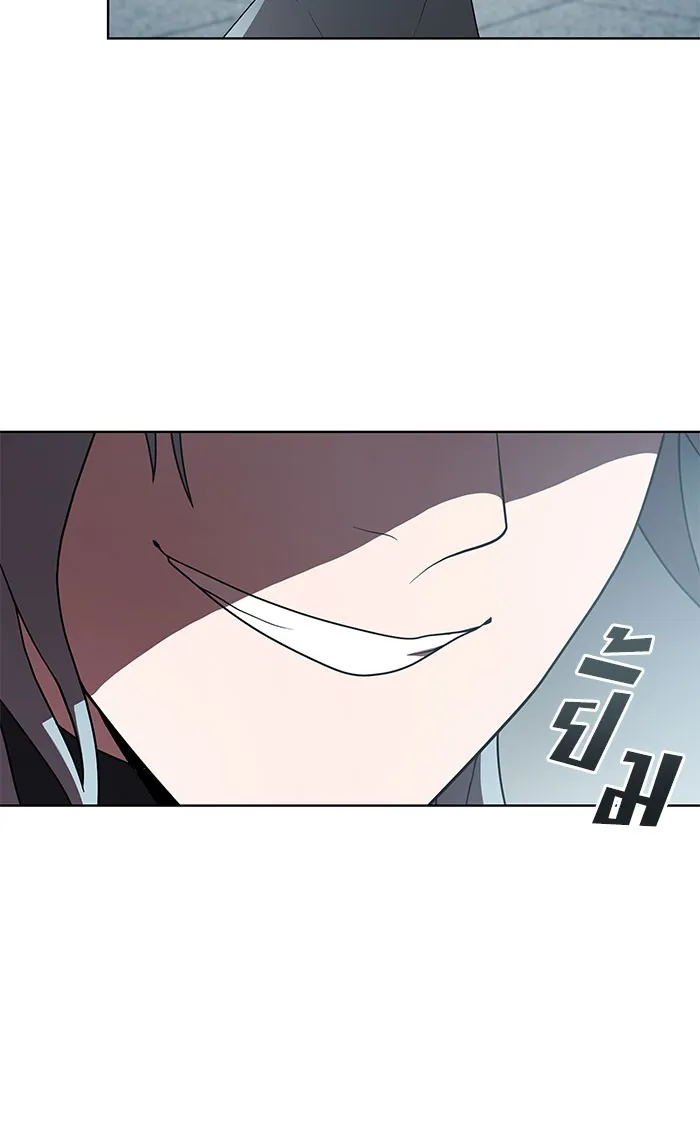 ผู้เล่นขั้นเทพแห่งหอคอยฝึกสอน ตอนที่ 97 รูปที่ 89