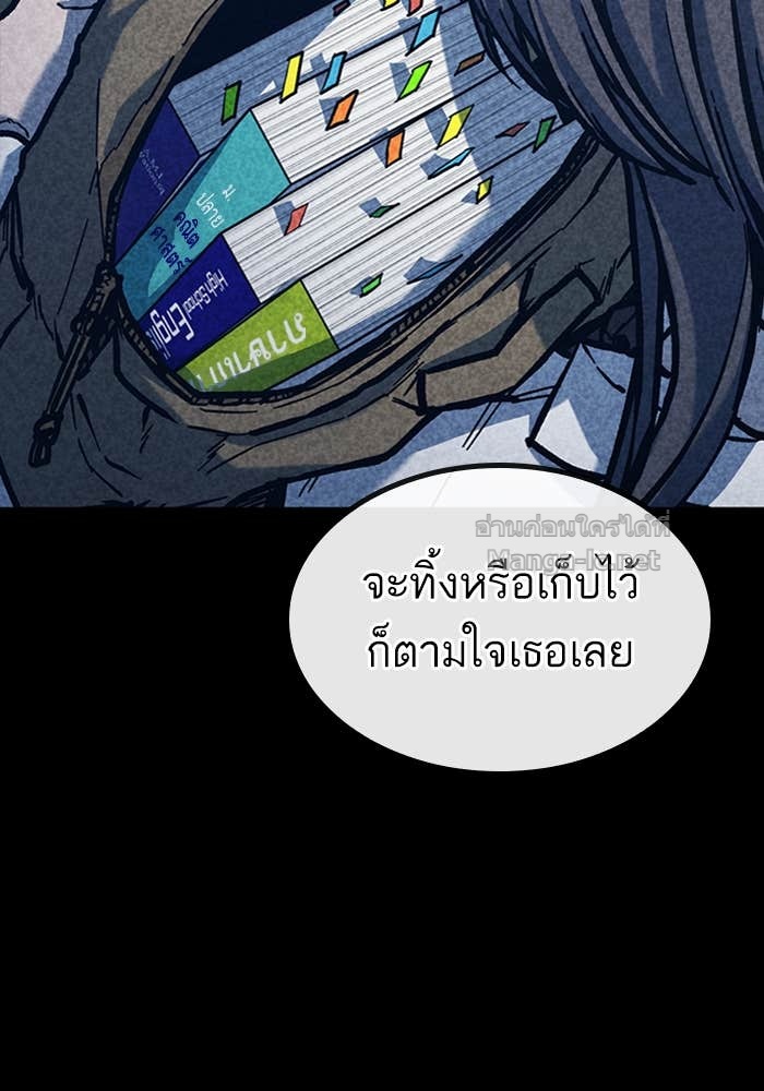 Doujin-Lc- อ่าน โดจิน มังฮวา เกาหลี ญี่ปุ่น จีน แปลไทย HECTOPASCAL ตอนที่ 1 2 3 4 5 6 7 8 9 10 11 12 13 14 ฟรี ไม่มีโฆษณา อ่าน โดจิน Manhwa เกาหลี ญี่ปุ่น จีน เรามีครบ คัดมาให้เน้นๆ โดจิน 18+ รับประกันความฟินโดย Doujin Lc