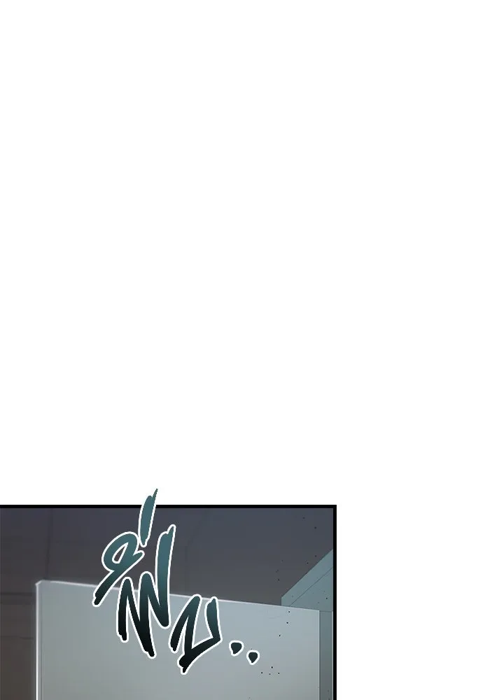 โกดังลับหลังโลกแตก ตอนที่ 13 รูปที่ 61