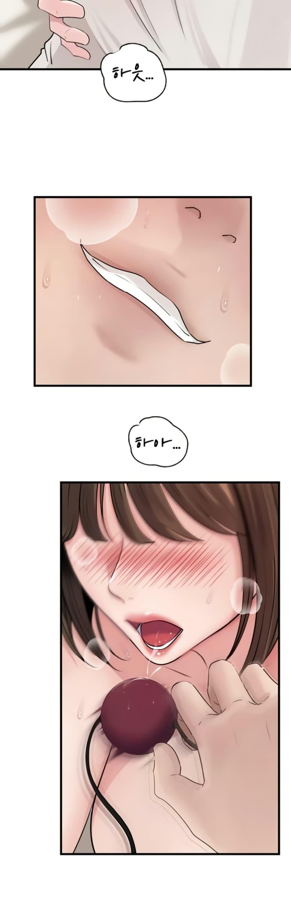 Doujin-Lc- อ่าน โดจิน มังฮวา เกาหลี ญี่ปุ่น จีน แปลไทย Not the Daughter ตอนที่ 1 2 3 4 5 6 7 8 9 10 11 12 13 14 ฟรี ไม่มีโฆษณา อ่าน โดจิน Manhwa เกาหลี ญี่ปุ่น จีน เรามีครบ คัดมาให้เน้นๆ โดจิน 18+ รับประกันความฟินโดย  Doujin Lc