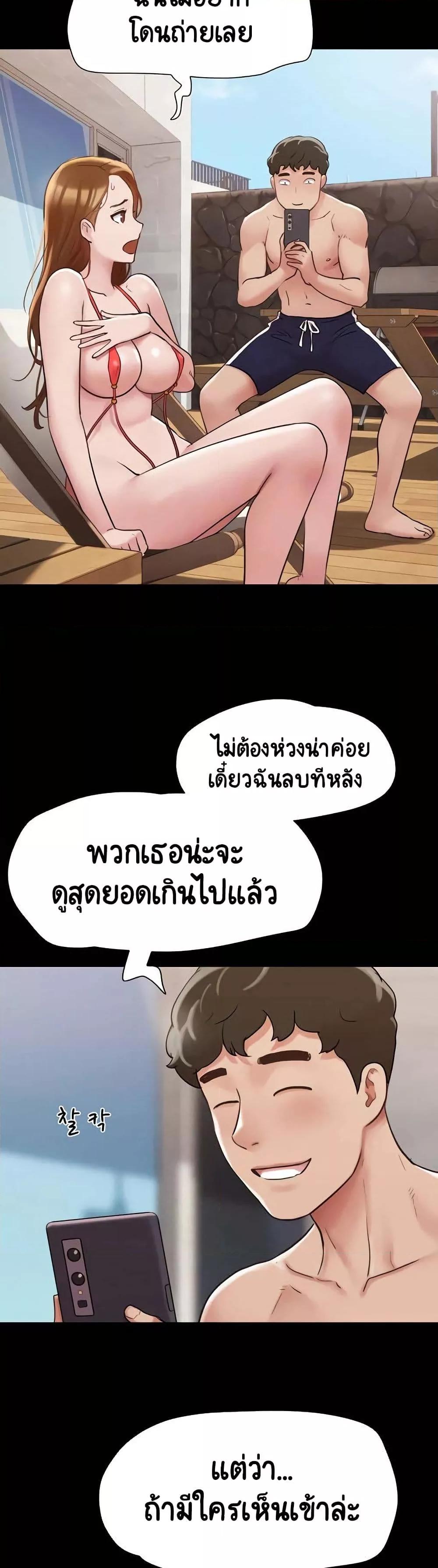Doujin-Lc- อ่าน โดจิน มังฮวา เกาหลี ญี่ปุ่น จีน แปลไทย Not to Be Missed ตอนที่ 1 2 3 4 5 6 7 8 9 10 11 12 13 14 ฟรี ไม่มีโฆษณา อ่าน โดจิน Manhwa เกาหลี ญี่ปุ่น จีน เรามีครบ คัดมาให้เน้นๆ โดจิน 18+ รับประกันความฟินโดย  Doujin Lc