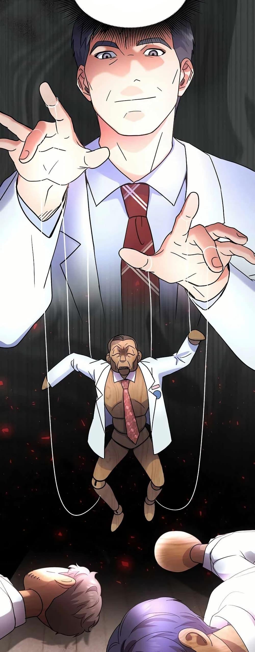 Manga-lc-com อ่านมังงะ อ่านการ์ตูน ออนไลน์ ฟรี Return of the Max-Level Doctor ตอนที่ 1 2 3 4 5 6 7 8 9 10 11 12 13 14 ฟรี ไม่มีโฆษณา Manga-lc - อ่าน มังงะ อ่าน การ์ตูน ออนไลน์ อ่านมังงะ ฟรี