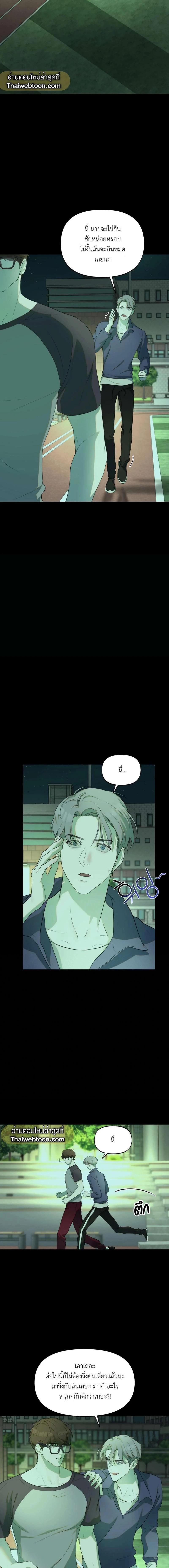 Manga-lc-com อ่านมังงะ อ่านการ์ตูน ออนไลน์ ฟรี Nerd Project ตอนที่ 1 2 3 4 5 6 7 8 9 10 11 12 13 14 ฟรี ไม่มีโฆษณา Manga-lc - อ่าน มังงะ อ่าน การ์ตูน ออนไลน์ อ่านมังงะ ฟรี