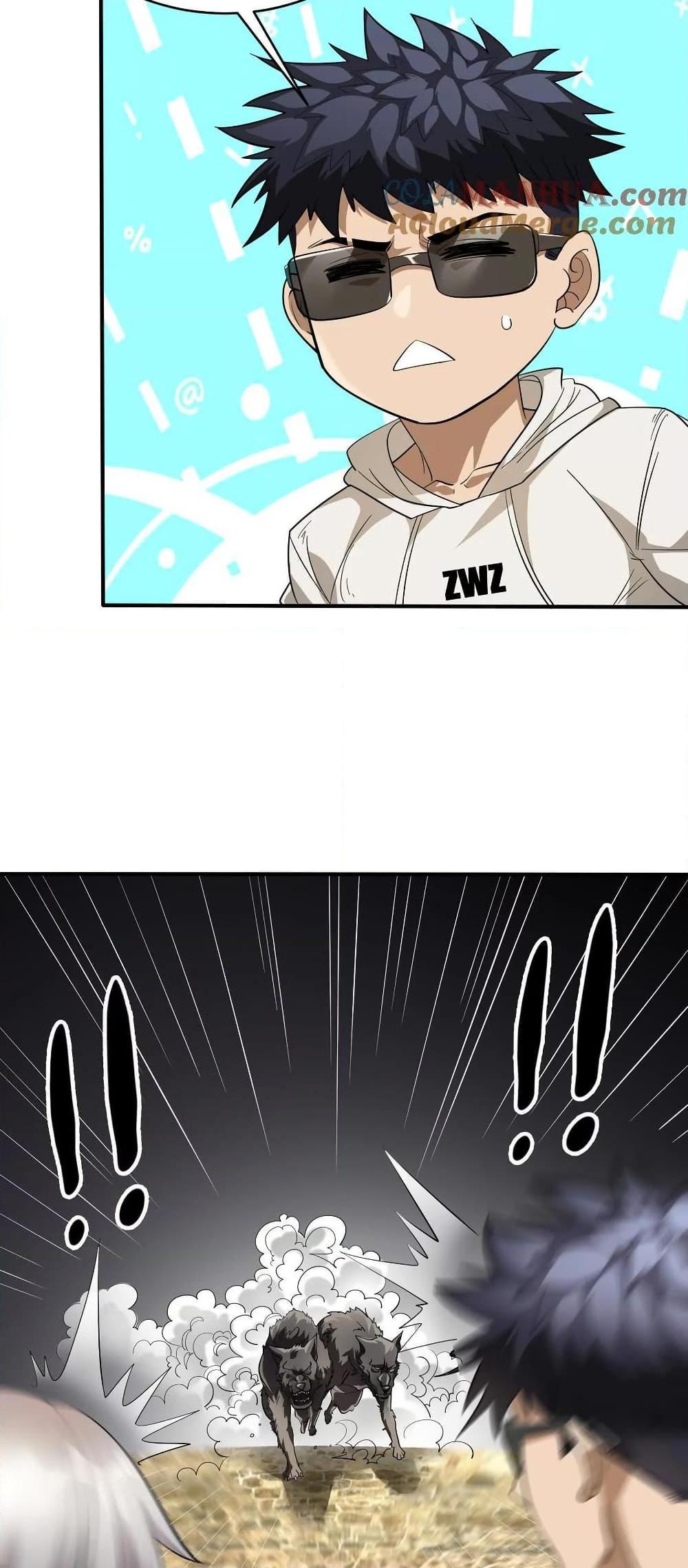 Manga-lc-com อ่านมังงะ อ่านการ์ตูน ออนไลน์ ฟรี The Creators ตอนที่ 1 2 3 4 5 6 7 8 9 10 11 12 13 14 ฟรี ไม่มีโฆษณา Manga-lc - อ่าน มังงะ อ่าน การ์ตูน ออนไลน์ อ่านมังงะ ฟรี