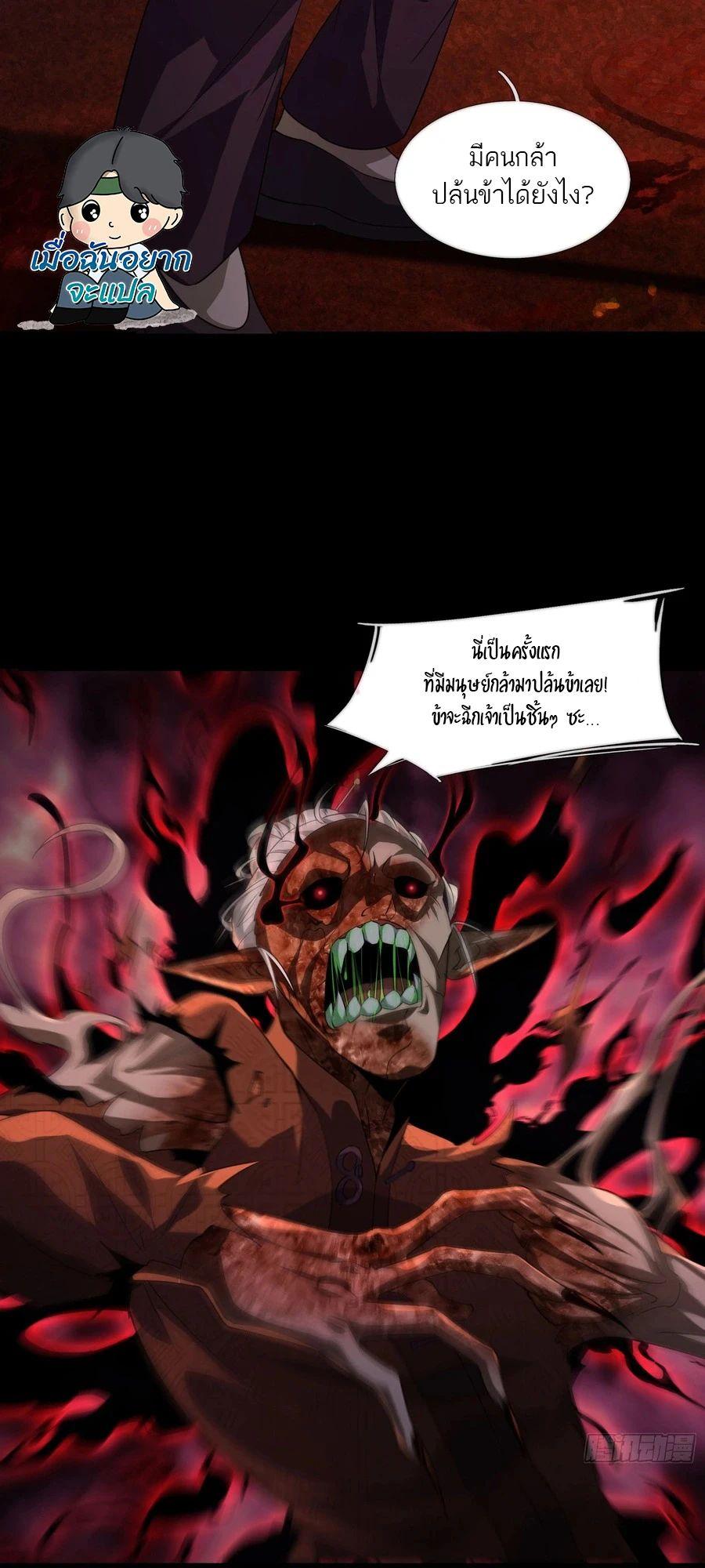 Manga-lc-com อ่านมังงะ อ่านการ์ตูน ออนไลน์ ฟรี Global Horror I Activated a Cheat Custom Mall ตอนที่ 1 2 3 4 5 6 7 8 9 10 11 12 13 14 ฟรี ไม่มีโฆษณา Manga-lc - อ่าน มังงะ อ่าน การ์ตูน ออนไลน์ อ่านมังงะ ฟรี