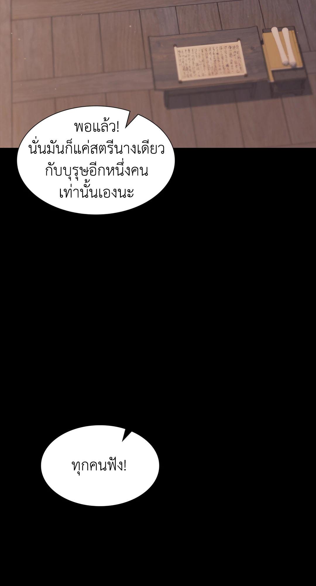 Doujin-Lc- อ่าน โดจิน มังฮวา เกาหลี ญี่ปุ่น จีน แปลไทย Madam ตอนที่ 1 2 3 4 5 6 7 8 9 10 11 12 13 14 ฟรี ไม่มีโฆษณา อ่าน โดจิน Manhwa เกาหลี ญี่ปุ่น จีน เรามีครบ คัดมาให้เน้นๆ โดจิน 18+ รับประกันความฟินโดย  Doujin Lc