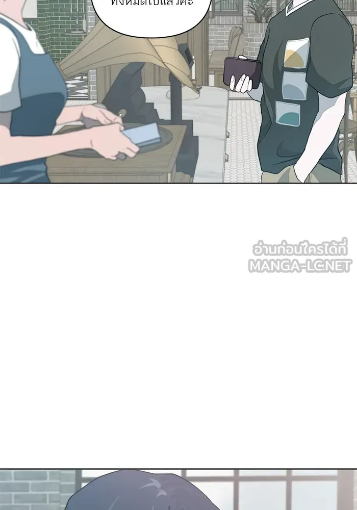 เปย์นี้เพื่อนาย My Sugar Baby ตอนที่ 6 มีผู้ชายเป็นเสี่ยเลี้ยง รูปที่ 69