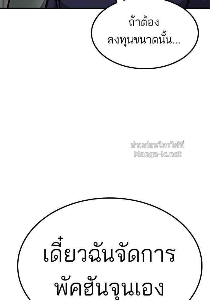 Doujin-Lc- อ่าน โดจิน มังฮวา เกาหลี ญี่ปุ่น จีน แปลไทย HECTOPASCAL ตอนที่ 1 2 3 4 5 6 7 8 9 10 11 12 13 14 ฟรี ไม่มีโฆษณา อ่าน โดจิน Manhwa เกาหลี ญี่ปุ่น จีน เรามีครบ คัดมาให้เน้นๆ โดจิน 18+ รับประกันความฟินโดย Doujin Lc