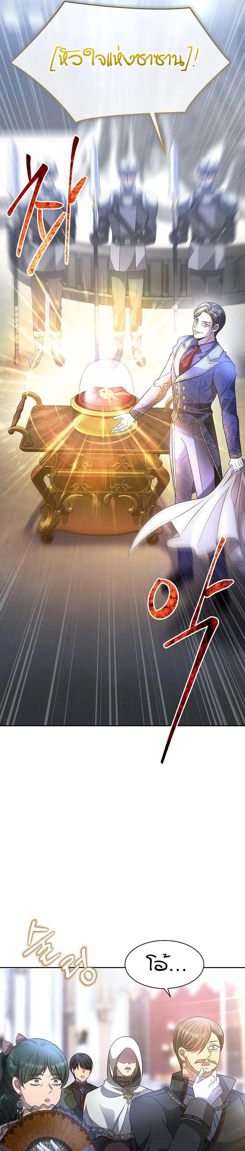 Manga-lc-com อ่านมังงะ อ่านการ์ตูน ออนไลน์ ฟรี Black Haze ตอนที่ 1 2 3 4 5 6 7 8 9 10 11 12 13 14 ฟรี ไม่มีโฆษณา Manga-lc - อ่าน มังงะ อ่าน การ์ตูน ออนไลน์ อ่านมังงะ ฟรี