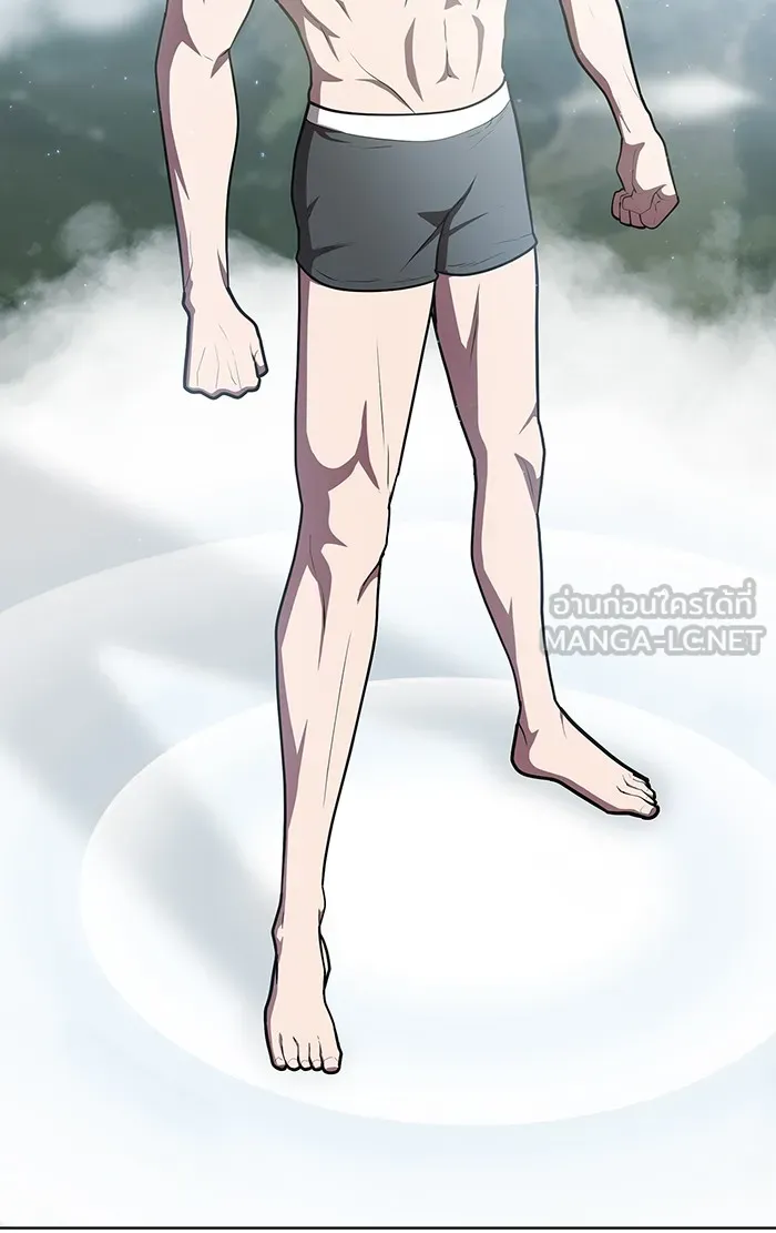ผู้เล่นขั้นเทพแห่งหอคอยฝึกสอน ตอนที่ 96 รูปที่ 87