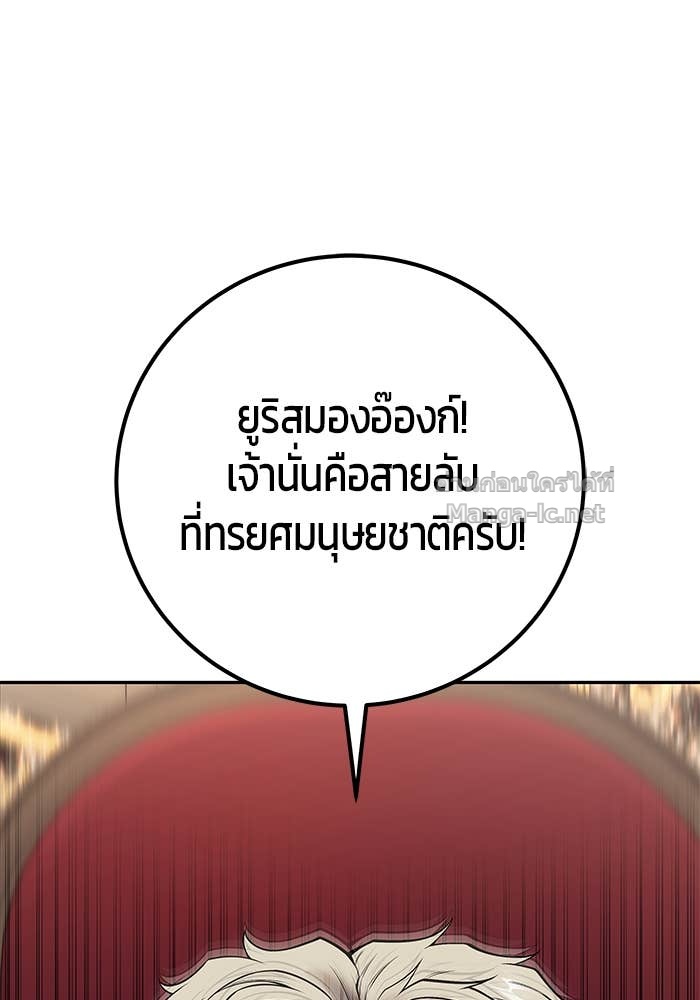 Doujin-Lc- อ่าน โดจิน มังฮวา เกาหลี ญี่ปุ่น จีน แปลไทย แกร่งเกินผู้กล้า แต่ซ่าไม่ได้ ตอนที่ 1 2 3 4 5 6 7 8 9 10 11 12 13 14 ฟรี ไม่มีโฆษณา อ่าน โดจิน Manhwa เกาหลี ญี่ปุ่น จีน เรามีครบ คัดมาให้เน้นๆ โดจิน 18+ รับประกันความฟินโดย Doujin Lc