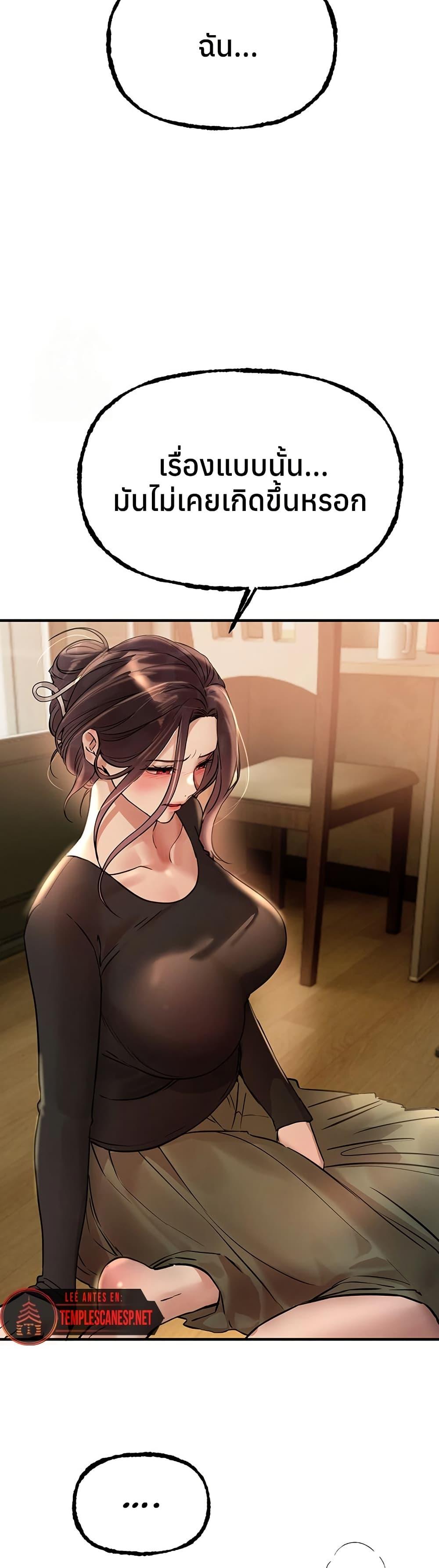 Doujin-Lc- อ่าน โดจิน มังฮวา เกาหลี ญี่ปุ่น จีน แปลไทย Beautiful Days ตอนที่ 1 2 3 4 5 6 7 8 9 10 11 12 13 14 ฟรี ไม่มีโฆษณา อ่าน โดจิน Manhwa เกาหลี ญี่ปุ่น จีน เรามีครบ คัดมาให้เน้นๆ โดจิน 18+ รับประกันความฟินโดย  Doujin Lc
