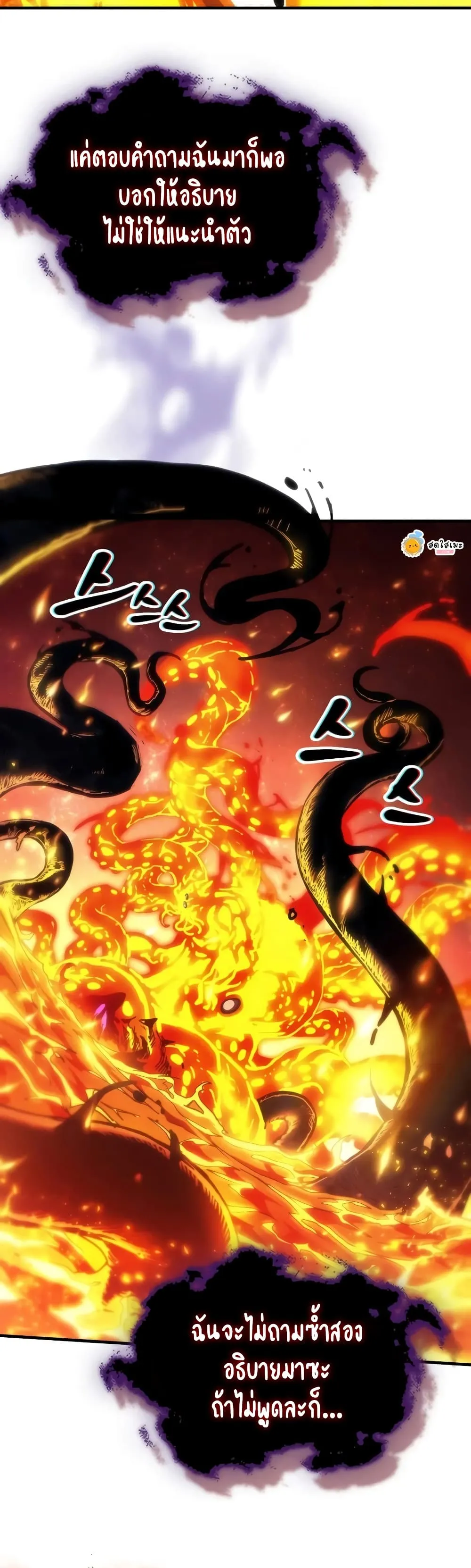 Manga-lc-com อ่านมังงะ อ่านการ์ตูน ออนไลน์ ฟรี Mr Devourer Please Act Like a Final Boss ตอนที่ 1 2 3 4 5 6 7 8 9 10 11 12 13 14 ฟรี ไม่มีโฆษณา Manga-lc - อ่าน มังงะ อ่าน การ์ตูน ออนไลน์ อ่านมังงะ ฟรี