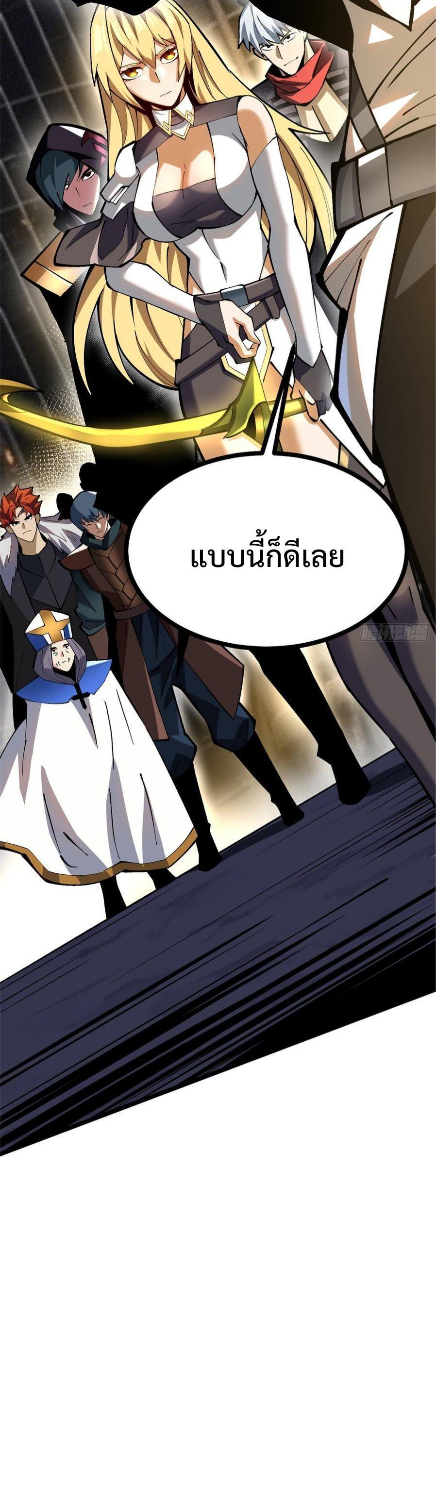 Manga-lc-com อ่านมังงะ อ่านการ์ตูน ออนไลน์ ฟรี I REALLY DON’T WANT TO LEARN FORBIDDEN SPELLS ตอนที่ 1 2 3 4 5 6 7 8 9 10 11 12 13 14 ฟรี ไม่มีโฆษณา Manga-lc - อ่าน มังงะ อ่าน การ์ตูน ออนไลน์ อ่านมังงะ ฟรี