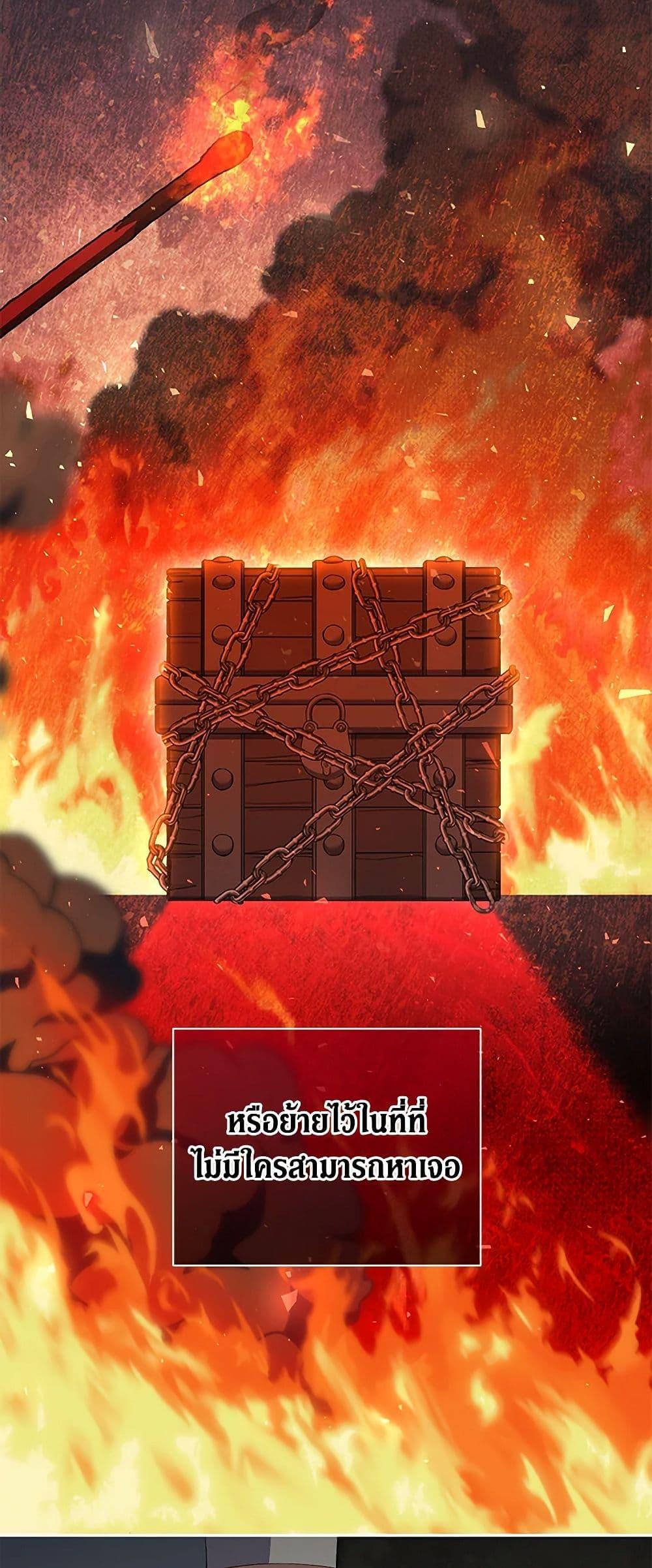 Manga-lc-com อ่านมังงะ อ่านการ์ตูน ออนไลน์ ฟรี There Is No Need to Be Obsessed ตอนที่ 1 2 3 4 5 6 7 8 9 10 11 12 13 14 ฟรี ไม่มีโฆษณา Manga-lc - อ่าน มังงะ อ่าน การ์ตูน ออนไลน์ อ่านมังงะ ฟรี