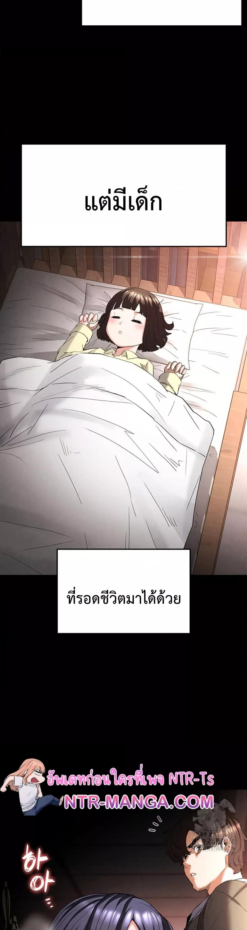 Doujin-Lc- อ่าน โดจิน มังฮวา เกาหลี ญี่ปุ่น จีน แปลไทย Human Scum ตอนที่ 1 2 3 4 5 6 7 8 9 10 11 12 13 14 ฟรี ไม่มีโฆษณา อ่าน โดจิน Manhwa เกาหลี ญี่ปุ่น จีน เรามีครบ คัดมาให้เน้นๆ โดจิน 18+ รับประกันความฟินโดย  Doujin Lc
