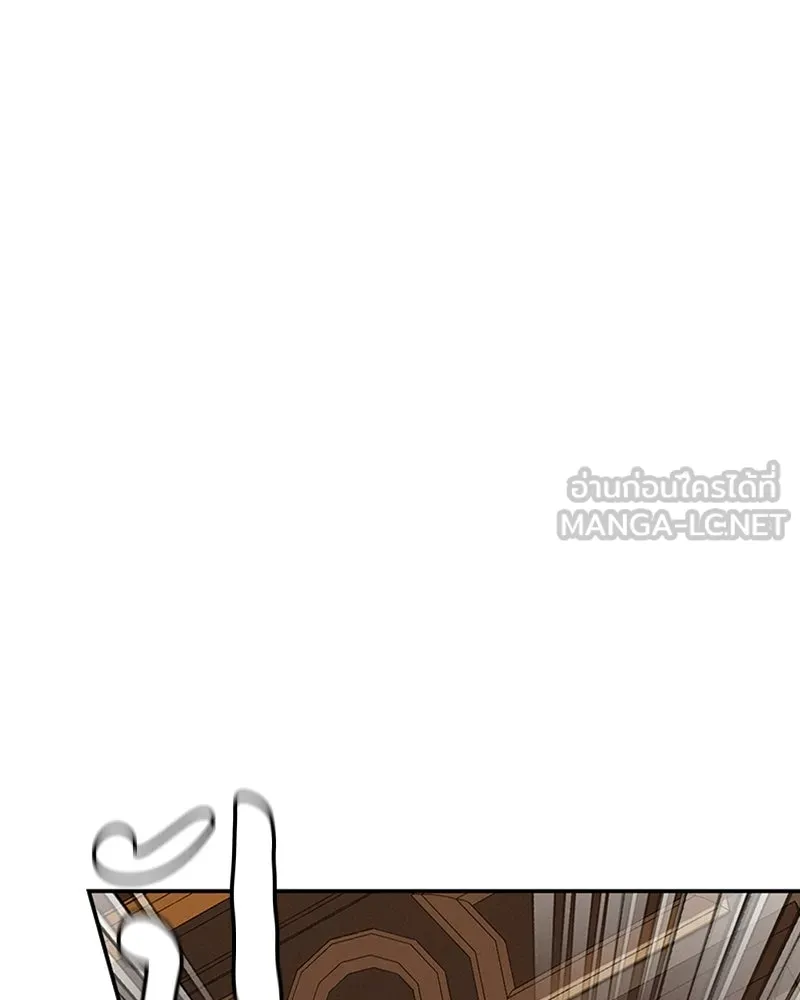 โอ้ ศัตรูที่รัก ตอนที่ 31 รูปที่ 129
