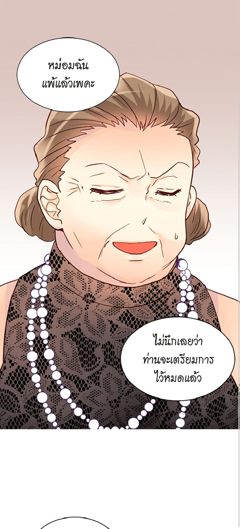 Manga-lc-com อ่านมังงะ อ่านการ์ตูน ออนไลน์ ฟรี Isekai Empress ตอนที่ 1 2 3 4 5 6 7 8 9 10 11 12 13 14 ฟรี ไม่มีโฆษณา Manga-lc - อ่าน มังงะ อ่าน การ์ตูน ออนไลน์ อ่านมังงะ ฟรี