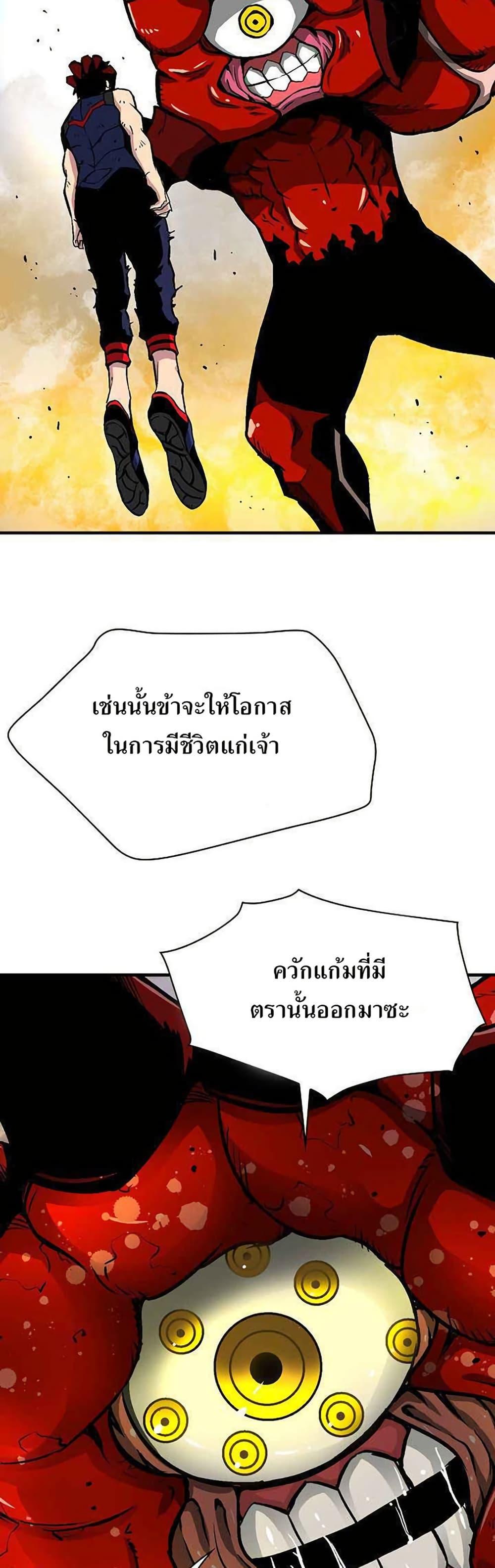 Manga-lc-com อ่านมังงะ อ่านการ์ตูน ออนไลน์ ฟรี Unbreakable ตอนที่ 1 2 3 4 5 6 7 8 9 10 11 12 13 14 ฟรี ไม่มีโฆษณา Manga-lc - อ่าน มังงะ อ่าน การ์ตูน ออนไลน์ อ่านมังงะ ฟรี