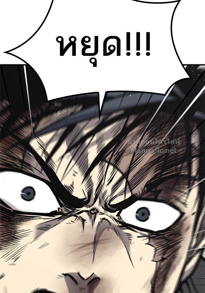 Doujin-Lc- อ่าน โดจิน มังฮวา เกาหลี ญี่ปุ่น จีน แปลไทย HECTOPASCAL ตอนที่ 1 2 3 4 5 6 7 8 9 10 11 12 13 14 ฟรี ไม่มีโฆษณา อ่าน โดจิน Manhwa เกาหลี ญี่ปุ่น จีน เรามีครบ คัดมาให้เน้นๆ โดจิน 18+ รับประกันความฟินโดย Doujin Lc