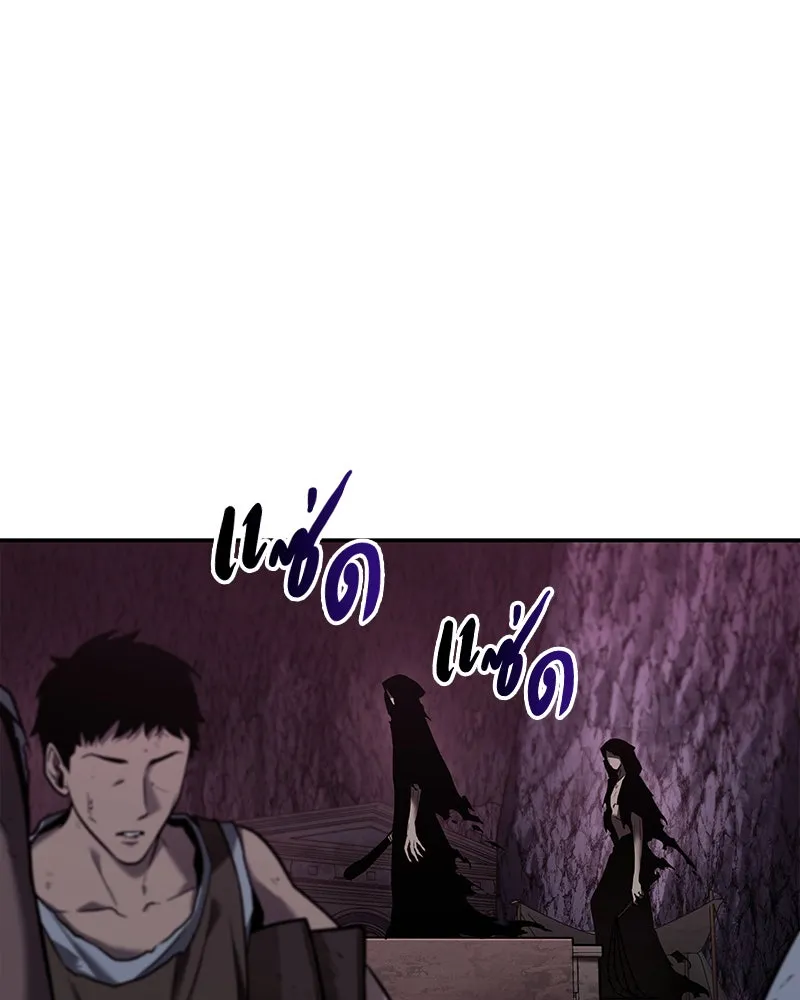 Omniscient Reader อ่านชะตาวันสิ้นโลก ตอนที่ 22 สัญญาสามข้อ (6) รูปที่ 11