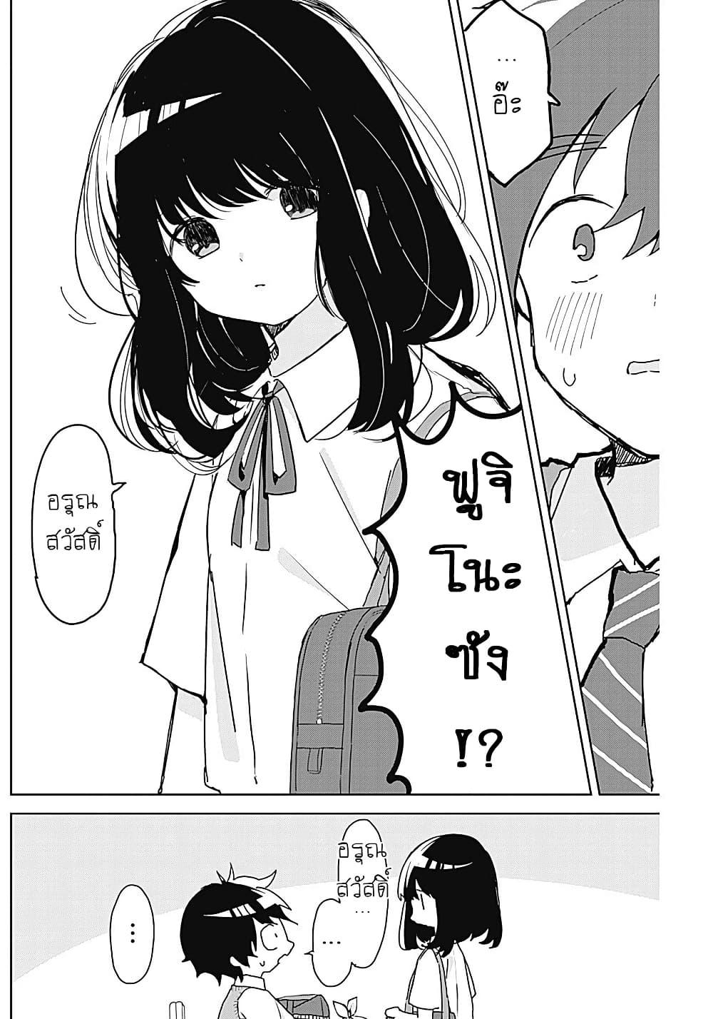 Manga-lc-com อ่านมังงะ อ่านการ์ตูน ออนไลน์ ฟรี Osananananajimi ตอนที่ 1 2 3 4 5 6 7 8 9 10 11 12 13 14 ฟรี ไม่มีโฆษณา Manga-lc - อ่าน มังงะ อ่าน การ์ตูน ออนไลน์ อ่านมังงะ ฟรี