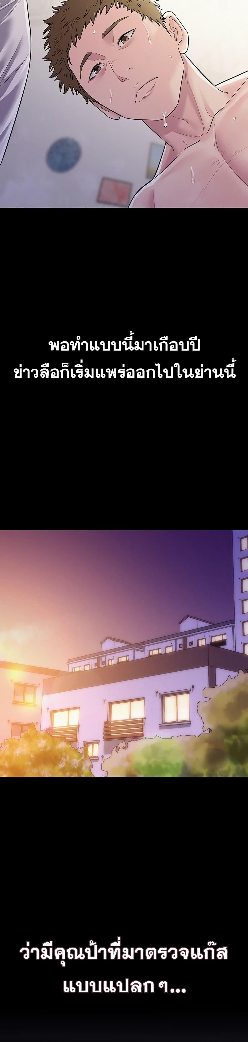 Doujin-Lc- อ่าน โดจิน มังฮวา เกาหลี ญี่ปุ่น จีน แปลไทย Bimil ตอนที่ 1 2 3 4 5 6 7 8 9 10 11 12 13 14 ฟรี ไม่มีโฆษณา อ่าน โดจิน Manhwa เกาหลี ญี่ปุ่น จีน เรามีครบ คัดมาให้เน้นๆ โดจิน 18+ รับประกันความฟินโดย  Doujin Lc
