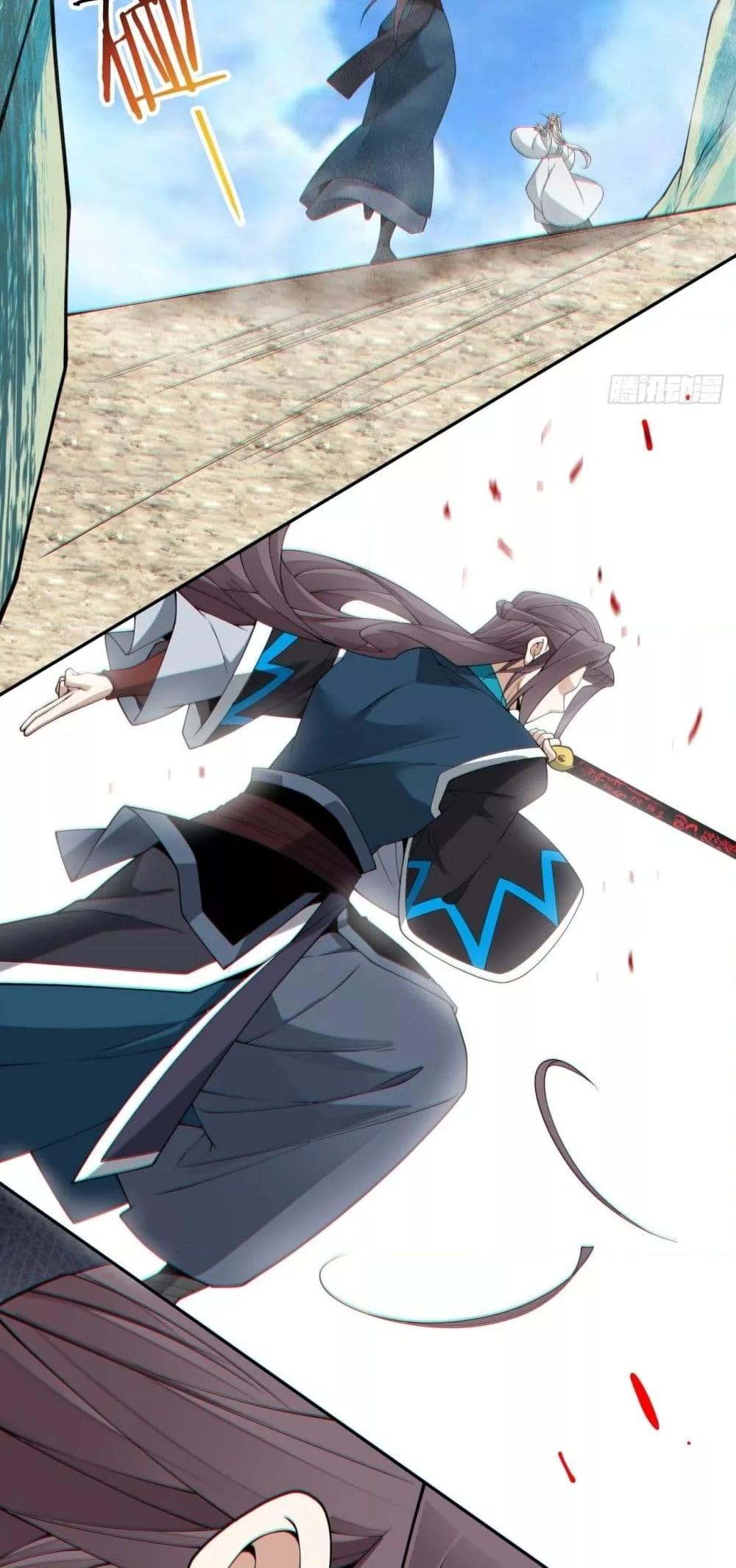 Manga-lc-com อ่านมังงะ อ่านการ์ตูน ออนไลน์ ฟรี MyDisciplesAr ตอนที่ 1 2 3 4 5 6 7 8 9 10 11 12 13 14 ฟรี ไม่มีโฆษณา Manga-lc - อ่าน มังงะ อ่าน การ์ตูน ออนไลน์ อ่านมังงะ ฟรี