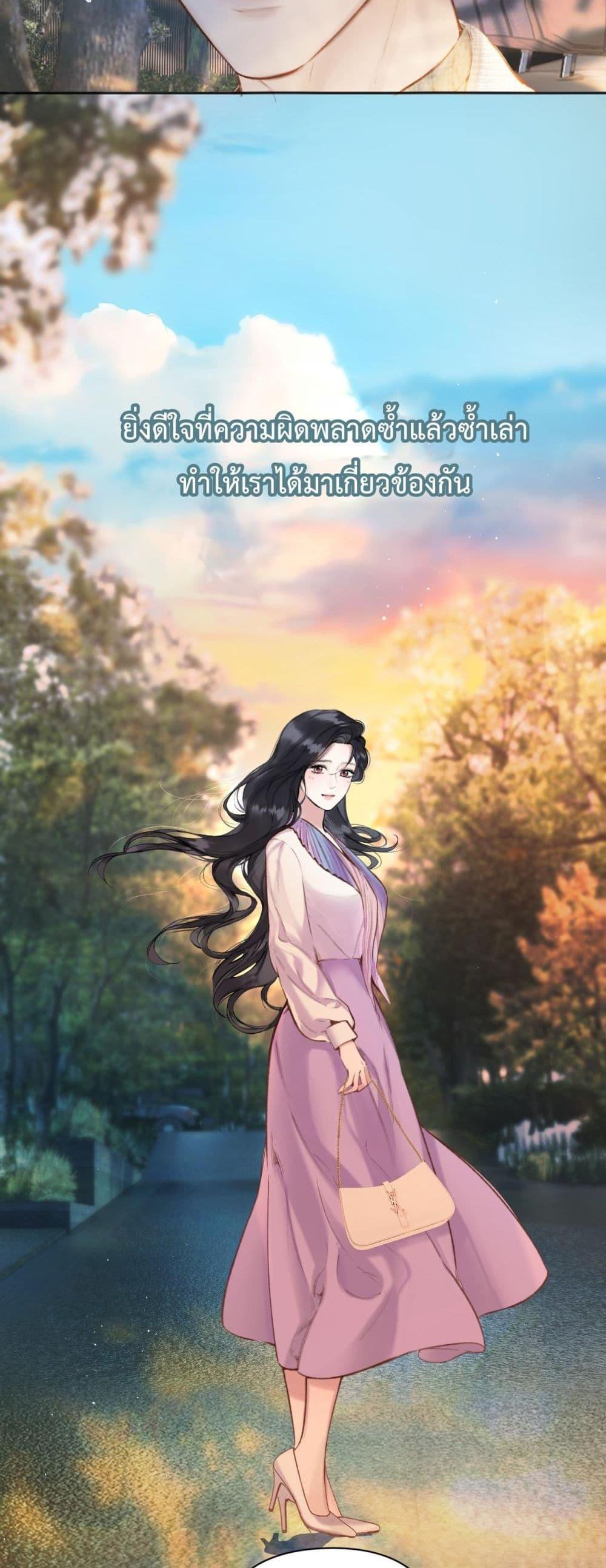 Manga-lc-com อ่านมังงะ อ่านการ์ตูน ออนไลน์ ฟรี AccidentalLove ตอนที่ 1 2 3 4 5 6 7 8 9 10 11 12 13 14 ฟรี ไม่มีโฆษณา Manga-lc - อ่าน มังงะ อ่าน การ์ตูน ออนไลน์ อ่านมังงะ ฟรี