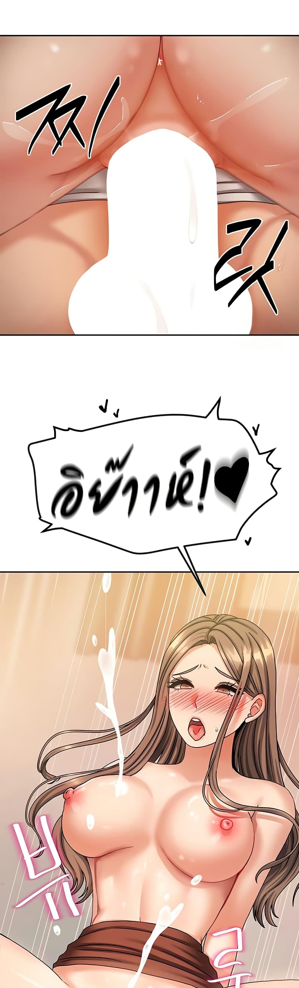 Doujin-Lc- อ่าน โดจิน มังฮวา เกาหลี ญี่ปุ่น จีน แปลไทย Living With Two Households ตอนที่ 1 2 3 4 5 6 7 8 9 10 11 12 13 14 ฟรี ไม่มีโฆษณา อ่าน โดจิน Manhwa เกาหลี ญี่ปุ่น จีน เรามีครบ คัดมาให้เน้นๆ โดจิน 18+ รับประกันความฟินโดย  Doujin Lc