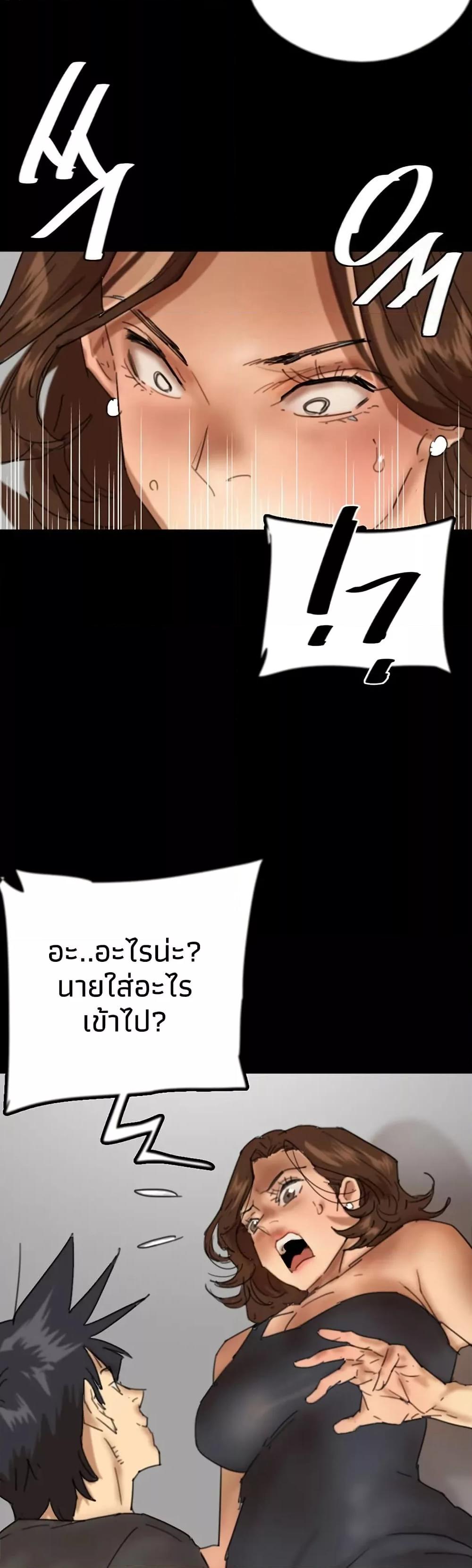Doujin-Lc- อ่าน โดจิน มังฮวา เกาหลี ญี่ปุ่น จีน แปลไทย Daughters of Benefactors ตอนที่ 1 2 3 4 5 6 7 8 9 10 11 12 13 14 ฟรี ไม่มีโฆษณา อ่าน โดจิน Manhwa เกาหลี ญี่ปุ่น จีน เรามีครบ คัดมาให้เน้นๆ โดจิน 18+ รับประกันความฟินโดย  Doujin Lc