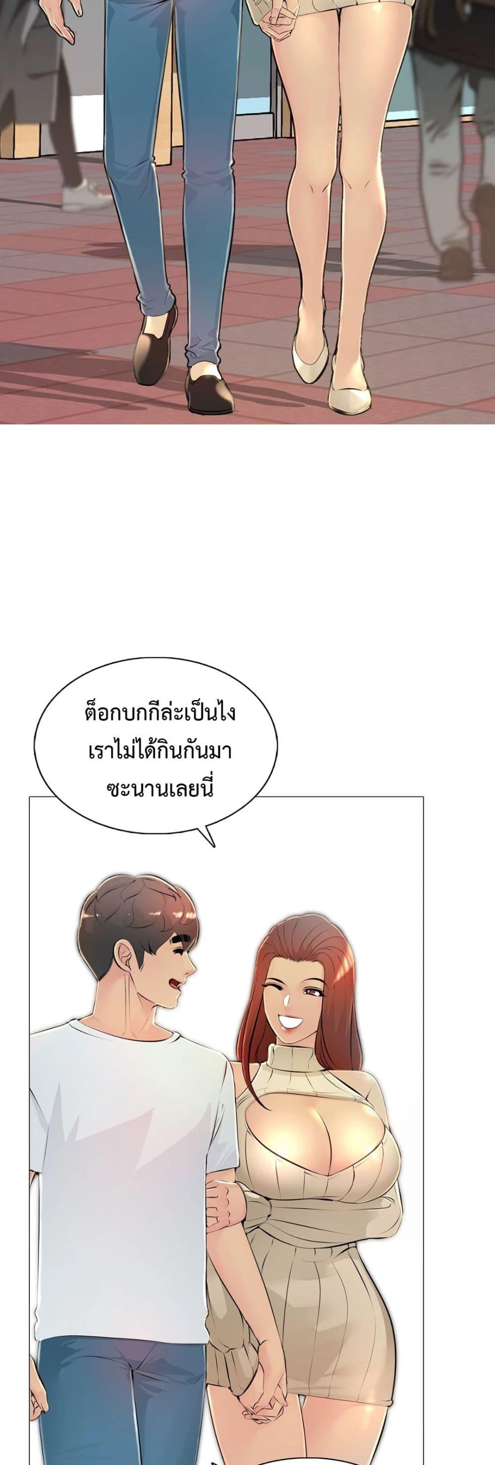 Doujin-Lc- อ่าน โดจิน มังฮวา เกาหลี ญี่ปุ่น จีน แปลไทย Friend’s Woman ตอนที่ 1 2 3 4 5 6 7 8 9 10 11 12 13 14 ฟรี ไม่มีโฆษณา อ่าน โดจิน Manhwa เกาหลี ญี่ปุ่น จีน เรามีครบ คัดมาให้เน้นๆ โดจิน 18+ รับประกันความฟินโดย  Doujin Lc