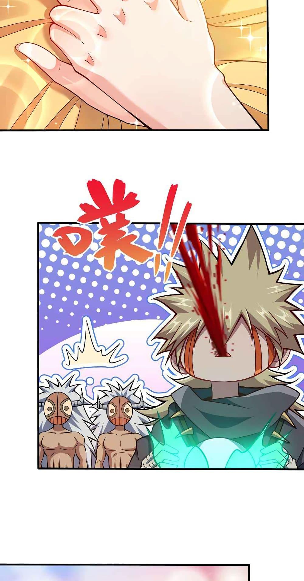 Manga-lc-com อ่านมังงะ อ่านการ์ตูน ออนไลน์ ฟรี My Wife is Actually the Future Tyrant Empress ตอนที่ 1 2 3 4 5 6 7 8 9 10 11 12 13 14 ฟรี ไม่มีโฆษณา Manga-lc - อ่าน มังงะ อ่าน การ์ตูน ออนไลน์ อ่านมังงะ ฟรี