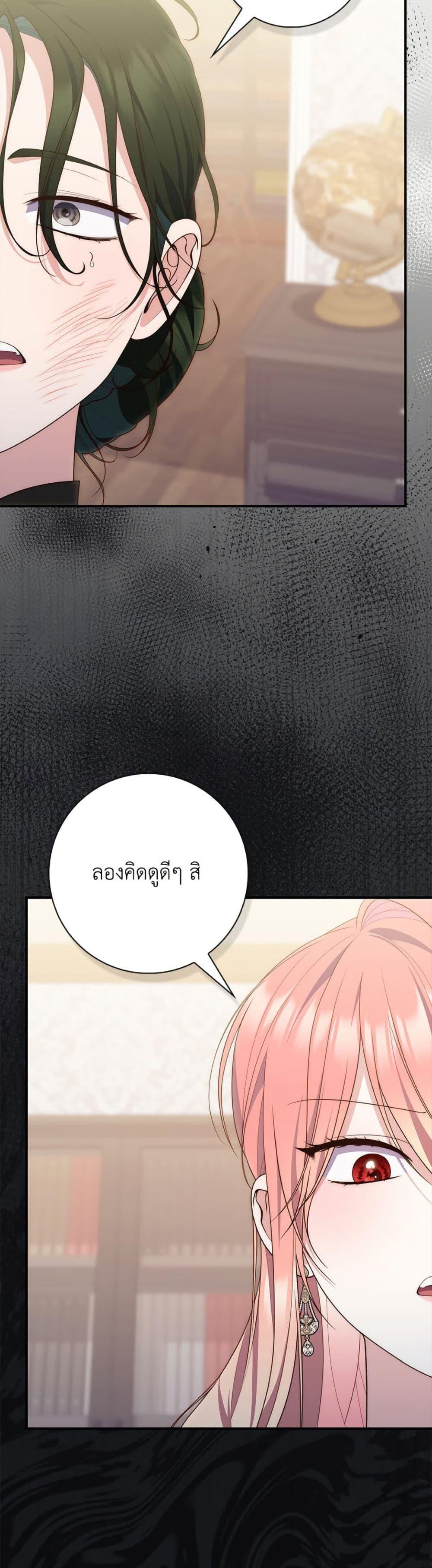 Manga-lc-com อ่านมังงะ อ่านการ์ตูน ออนไลน์ ฟรี Fortune-Telling Lady ตอนที่ 1 2 3 4 5 6 7 8 9 10 11 12 13 14 ฟรี ไม่มีโฆษณา Manga-lc - อ่าน มังงะ อ่าน การ์ตูน ออนไลน์ อ่านมังงะ ฟรี