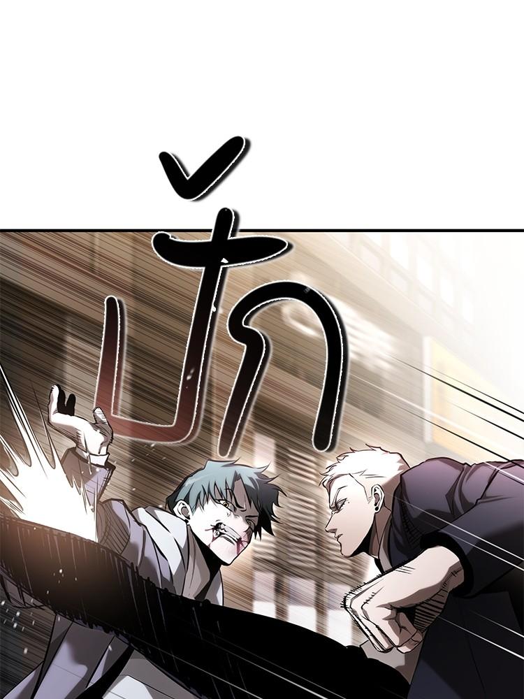 Doujin-Lc- อ่าน โดจิน มังฮวา เกาหลี ญี่ปุ่น จีน แปลไทย Devil Returns To School Days ตอนที่ 1 2 3 4 5 6 7 8 9 10 11 12 13 14 ฟรี ไม่มีโฆษณา อ่าน โดจิน Manhwa เกาหลี ญี่ปุ่น จีน เรามีครบ คัดมาให้เน้นๆ โดจิน 18+ รับประกันความฟินโดย  Doujin Lc