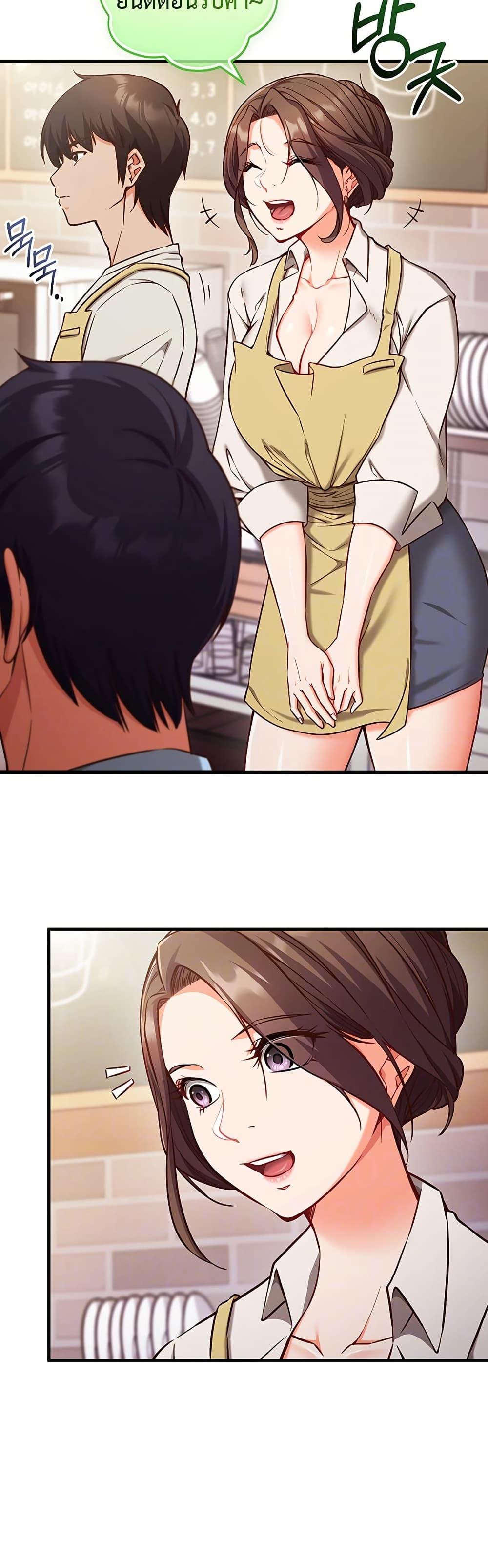 Doujin-Lc- อ่าน โดจิน มังฮวา เกาหลี ญี่ปุ่น จีน แปลไทย Mind Control ตอนที่ 1 2 3 4 5 6 7 8 9 10 11 12 13 14 ฟรี ไม่มีโฆษณา อ่าน โดจิน Manhwa เกาหลี ญี่ปุ่น จีน เรามีครบ คัดมาให้เน้นๆ โดจิน 18+ รับประกันความฟินโดย  Doujin Lc