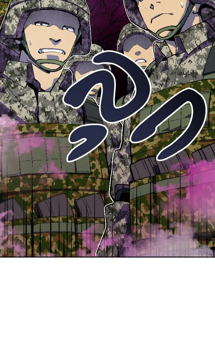 ยอดคนเลเวลทะลุ ตอนที่ 2 กลับบ้าน (2) รูปที่ 92