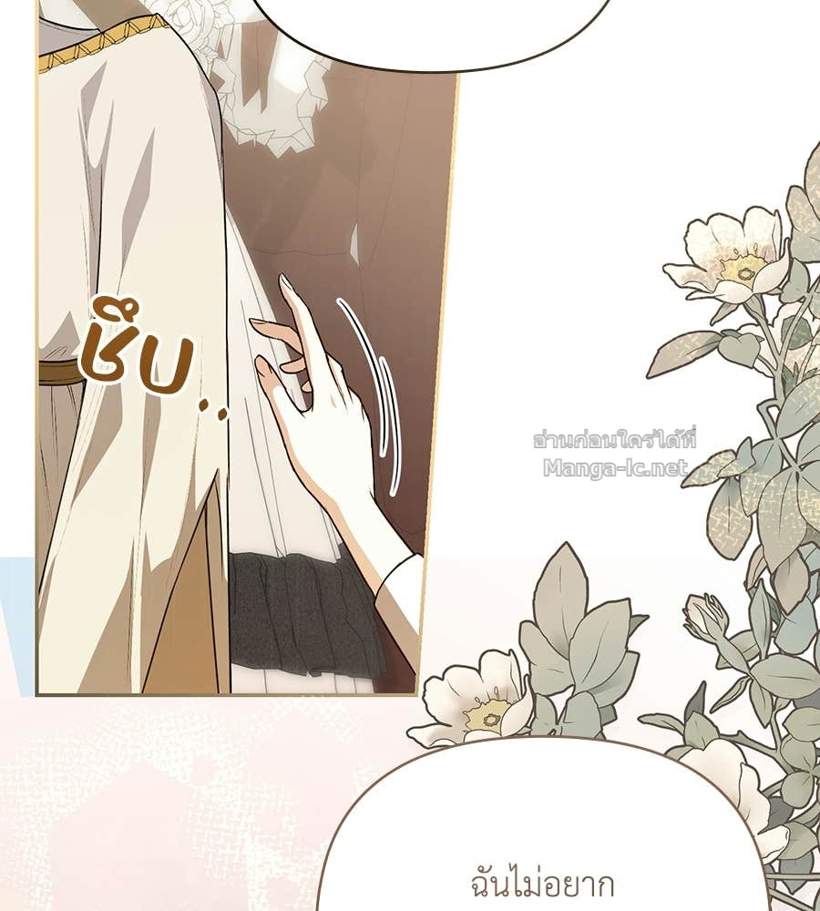 Doujin-Lc- อ่าน โดจิน มังฮวา เกาหลี ญี่ปุ่น จีน แปลไทย คิดว่าการบิดเบือนต้นฉบับ มันทำได้ง่าย ๆ หรือไง ตอนที่ 1 2 3 4 5 6 7 8 9 10 11 12 13 14 ฟรี ไม่มีโฆษณา อ่าน โดจิน Manhwa เกาหลี ญี่ปุ่น จีน เรามีครบ คัดมาให้เน้นๆ โดจิน 18+ รับประกันความฟินโดย Doujin Lc