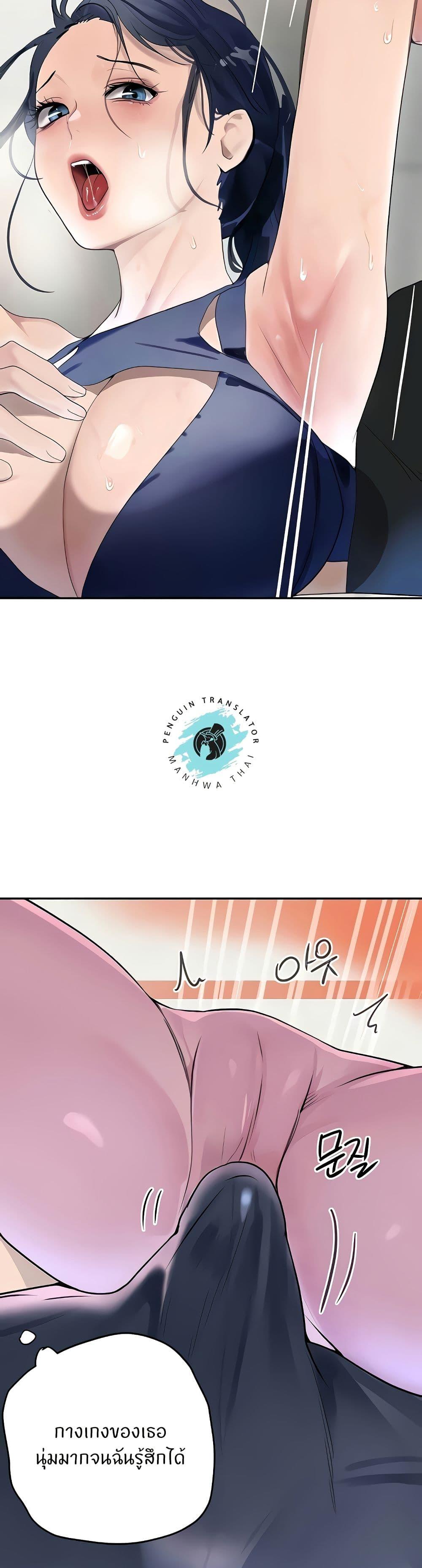Doujin-Lc- อ่าน โดจิน มังฮวา เกาหลี ญี่ปุ่น จีน แปลไทย The Boss’s Daughter ตอนที่ 1 2 3 4 5 6 7 8 9 10 11 12 13 14 ฟรี ไม่มีโฆษณา อ่าน โดจิน Manhwa เกาหลี ญี่ปุ่น จีน เรามีครบ คัดมาให้เน้นๆ โดจิน 18+ รับประกันความฟินโดย  Doujin Lc