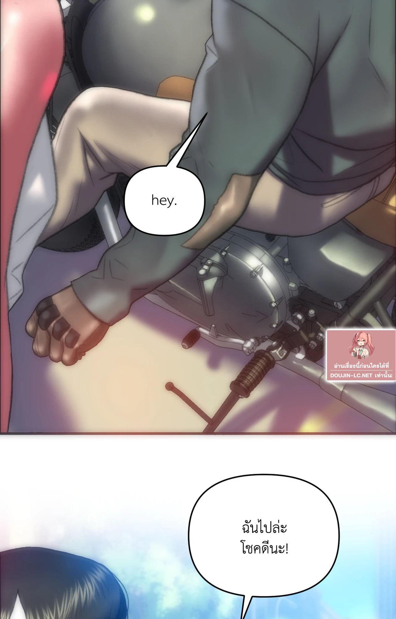 Doujin-Lc- อ่าน โดจิน มังฮวา เกาหลี ญี่ปุ่น จีน แปลไทย Rubbing It In ตอนที่ 1 2 3 4 5 6 7 8 9 10 11 12 13 14 ฟรี ไม่มีโฆษณา อ่าน โดจิน Manhwa เกาหลี ญี่ปุ่น จีน เรามีครบ คัดมาให้เน้นๆ โดจิน 18+ รับประกันความฟินโดย  Doujin Lc
