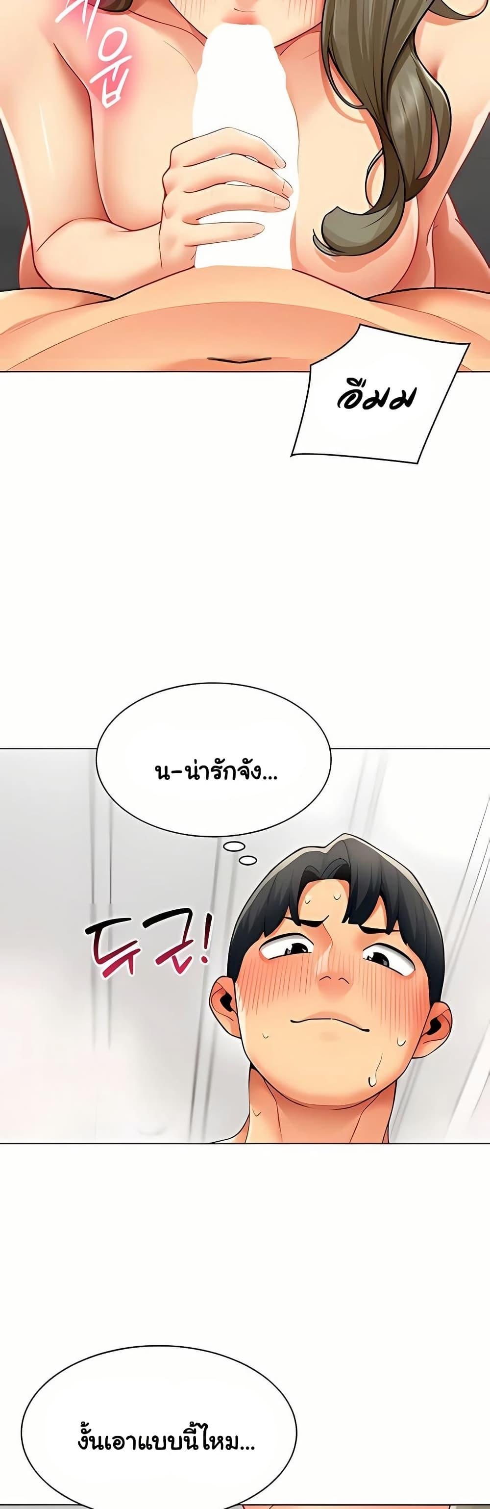 Doujin-Lc- อ่าน โดจิน มังฮวา เกาหลี ญี่ปุ่น จีน แปลไทย I Report Regarding ตอนที่ 1 2 3 4 5 6 7 8 9 10 11 12 13 14 ฟรี ไม่มีโฆษณา อ่าน โดจิน Manhwa เกาหลี ญี่ปุ่น จีน เรามีครบ คัดมาให้เน้นๆ โดจิน 18+ รับประกันความฟินโดย  Doujin Lc