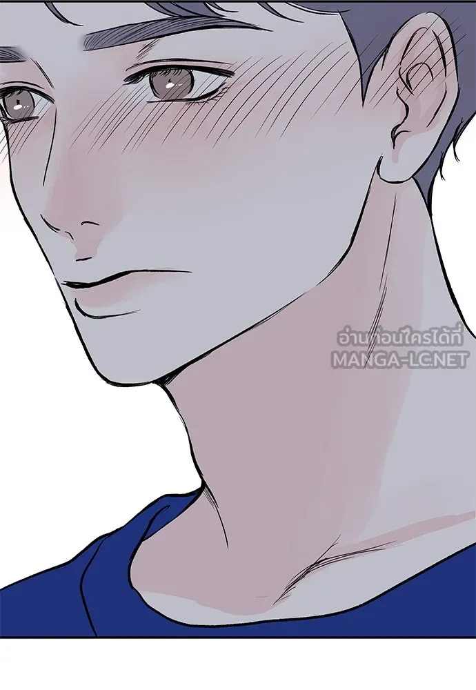 ถ่านไฟเราไม่เก่าเลย ตอนที่ 49 รูปที่ 36