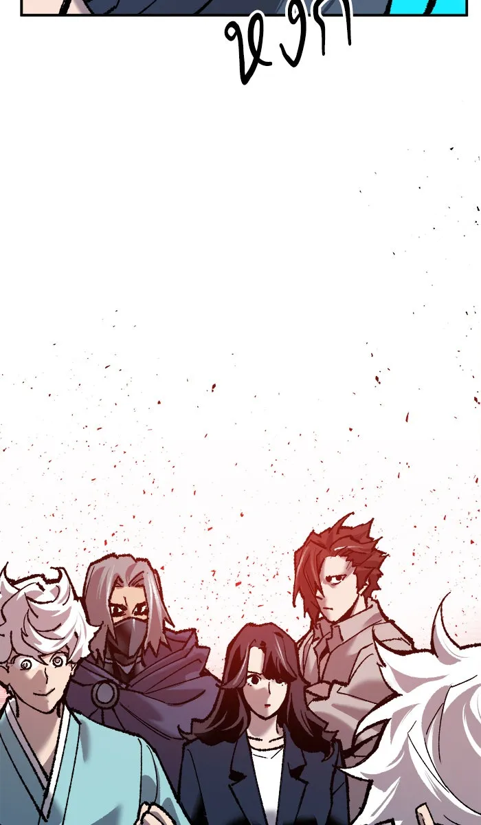 ยอดคนเลเวลทะลุ ตอนที่ 36 บุก (3) รูปที่ 77